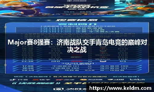 44118太阳成城集团