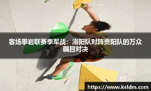 44118太阳成城集团