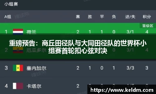 44118太阳成城集团