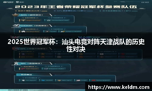 44118太阳成城集团