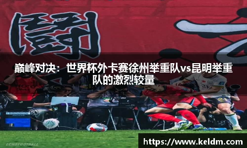 44118太阳成城集团