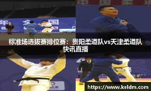 44118太阳成城集团