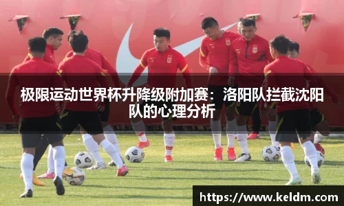 44118太阳成城集团