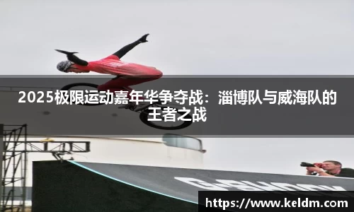 44118太阳成城集团