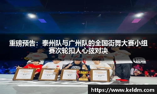 44118太阳成城集团
