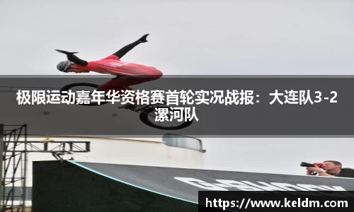 44118太阳成城集团