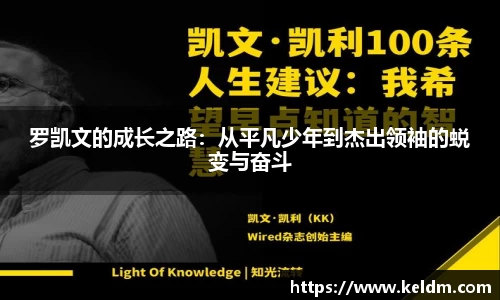 44118太阳成城集团