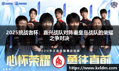 44118太阳成城集团