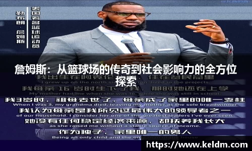 44118太阳成城集团