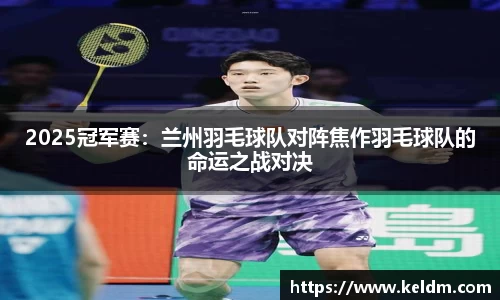 44118太阳成城集团