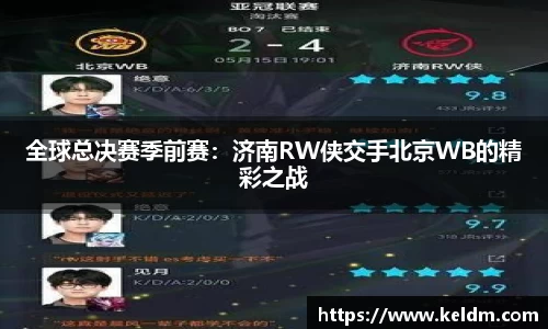 44118太阳成城集团