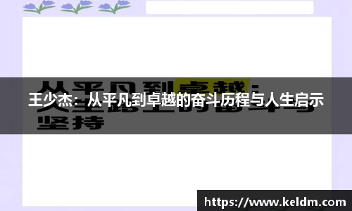 44118太阳成城集团