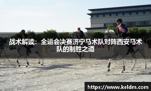 44118太阳成城集团