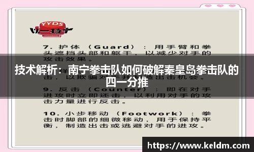 44118太阳成城集团