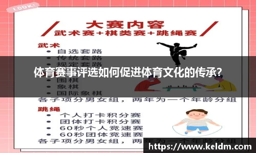 44118太阳成城集团