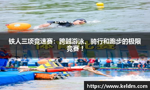 44118太阳成城集团