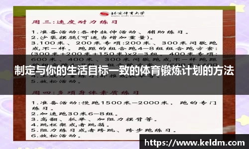 44118太阳成城集团